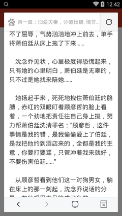 在菲律宾办理的退休移民会过期吗，办理退休移民需要什么条件？